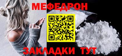 ALPHA-PVP Донской