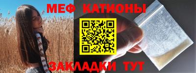 прущий лед Дубна