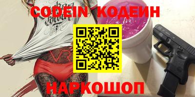 ALPHA-PVP Донской