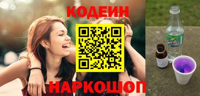 прущий лед Дубна