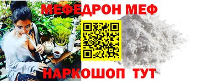 бошки Донецк