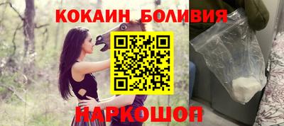 ALPHA-PVP Донской