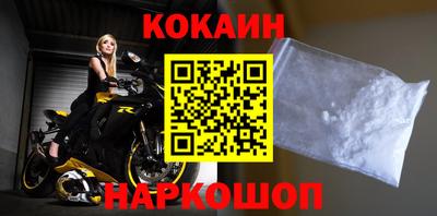 ALPHA-PVP Донской