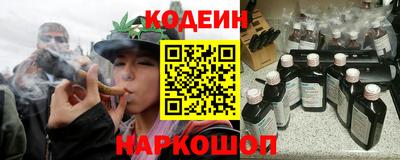 ALPHA-PVP Донской