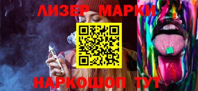 ALPHA-PVP Донской