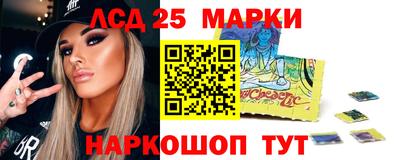 прущий лед Дубна