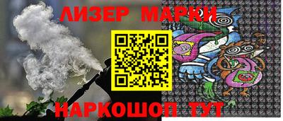 ALPHA-PVP Донской
