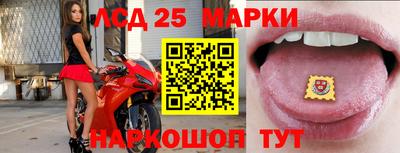 бошки Донецк