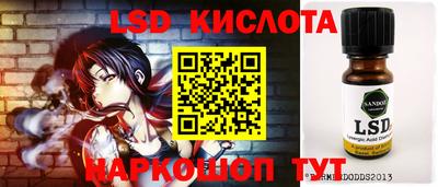 ALPHA-PVP Донской