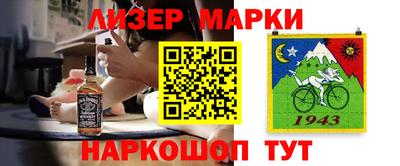 прущий лед Дубна