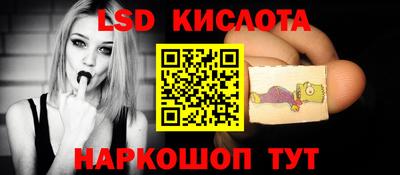 прущий лед Дубна