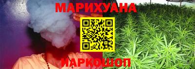 бошки Донецк