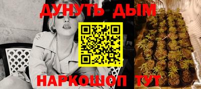 прущий лед Дубна