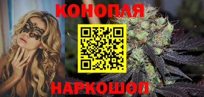 бошки Донецк