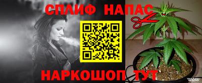 прущий лед Дубна