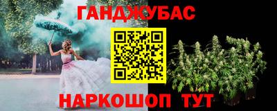 прущий лед Дубна