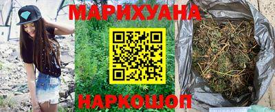 бошки Донецк