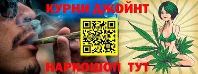 бошки Донецк