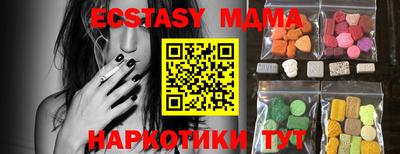 бошки Донецк