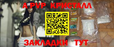 прущий лед Дубна