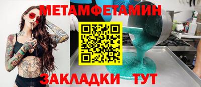прущий лед Дубна