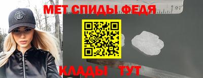 бошки Донецк