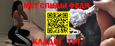 прущий лед Дубна