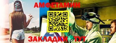 бошки Донецк
