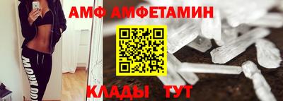 прущий лед Дубна