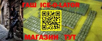 ALPHA-PVP Донской