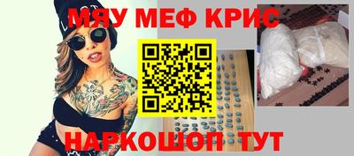 прущий лед Дубна