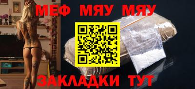 прущий лед Дубна
