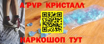 прущий лед Дубна