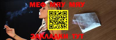 прущий лед Дубна